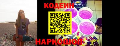 круглые Заволжье