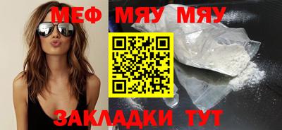 бошки Жуковский