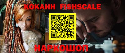 apvp Заводоуковск