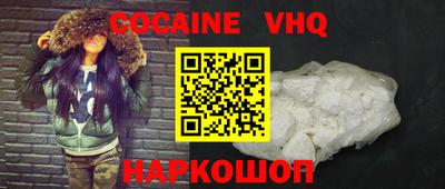 apvp Заводоуковск