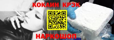 круглые Заволжье