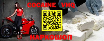 apvp Заводоуковск
