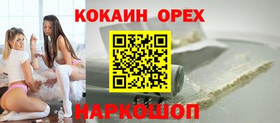 apvp Заводоуковск