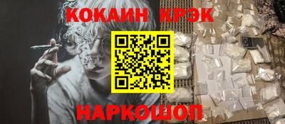 круглые Заволжье