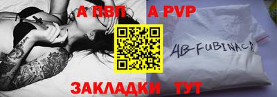 круглые Заволжье