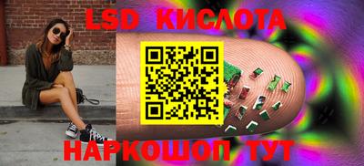 бошки Жуковский