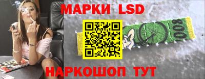 apvp Заводоуковск
