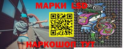 круглые Заволжье