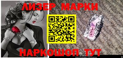 круглые Заволжье