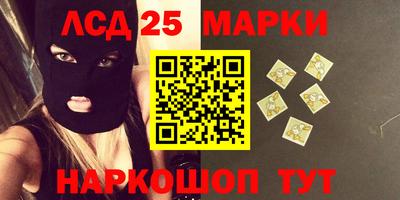 apvp Заводоуковск