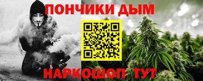 круглые Заволжье