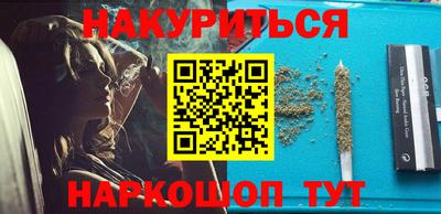 бошки Жуковский
