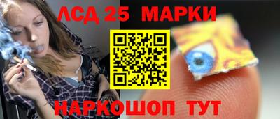 apvp Заводоуковск