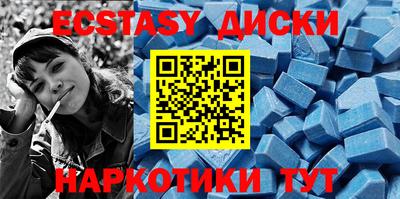 круглые Заволжье