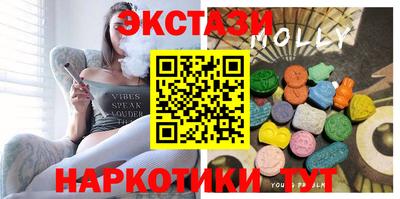 бошки Жуковский