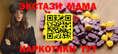 apvp Заводоуковск