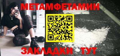 apvp Заводоуковск