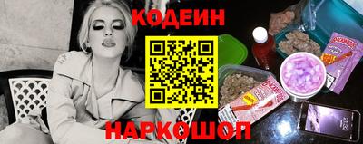 круглые Заволжье