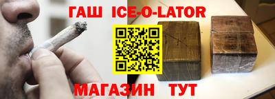 apvp Заводоуковск