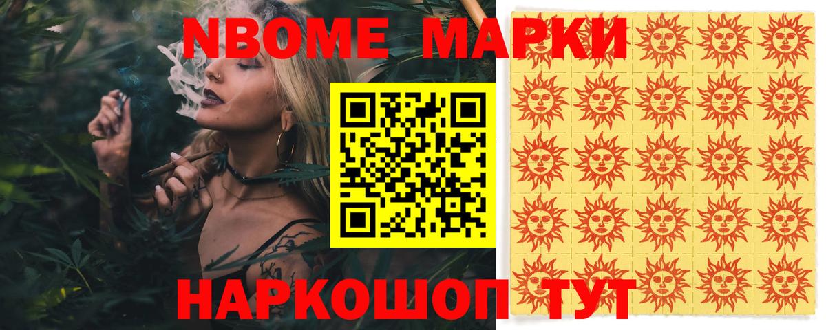 LSD-25 экстази ecstasy  Вход с VPN  Магнитогорск  Лсд 25 экстази кислота 